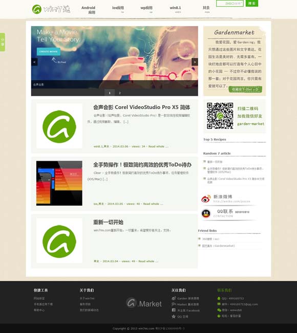 香港资料大全正版资料2024年免费1386期 在《民警故事》中读懂纪实风格和时代书写